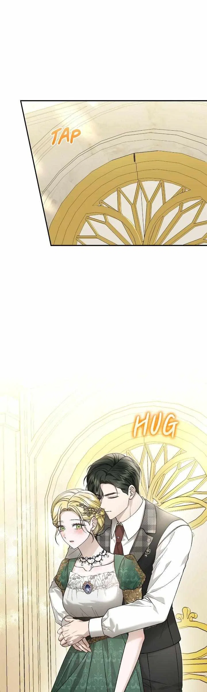 The Mistress Runs Away Chapter 90 – Page 27