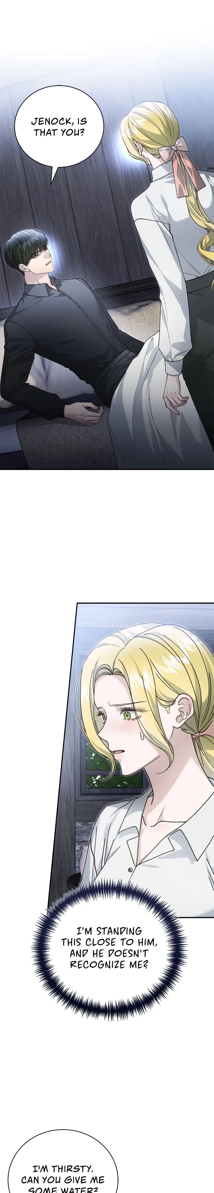The Mistress Runs Away Chapter 87 – Page 26