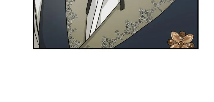 The Mistress Runs Away Chapter 78 – Page 21