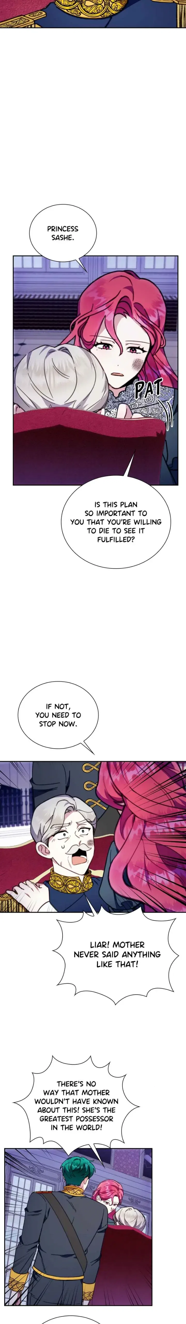 The Duke’s Teddy Bear Chapter 87 – Page 13
