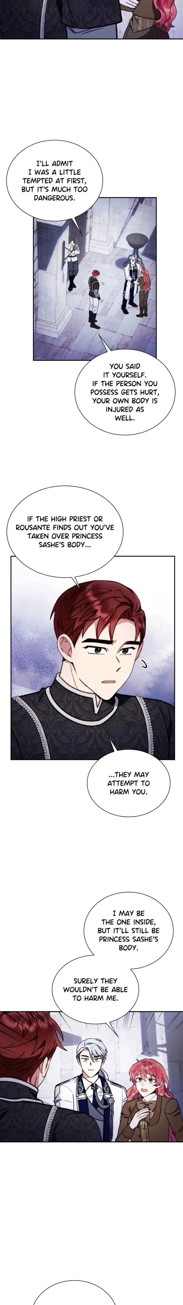 The Duke’s Teddy Bear Chapter 84 – Page 7
