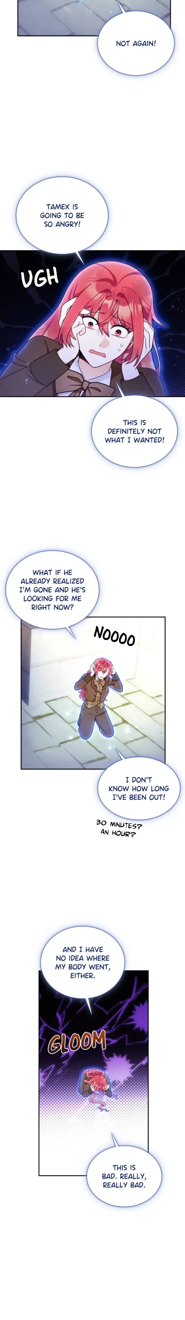 The Duke’s Teddy Bear Chapter 76 – Page 8