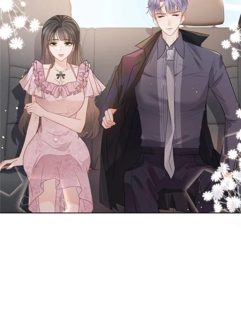The Killer Boss is raising a Fox Chapter 89 – Page 31