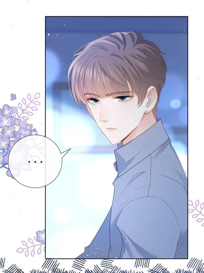 The Killer Boss is raising a Fox Chapter 85 – Page 6