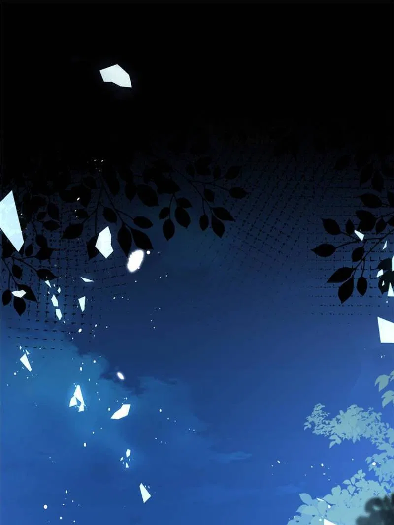 The Killer Boss is raising a Fox Chapter 83 – Page 40