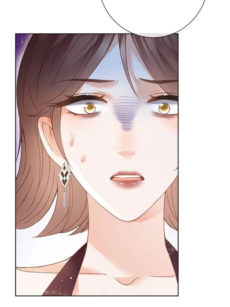 The Killer Boss is raising a Fox Chapter 79 – Page 9