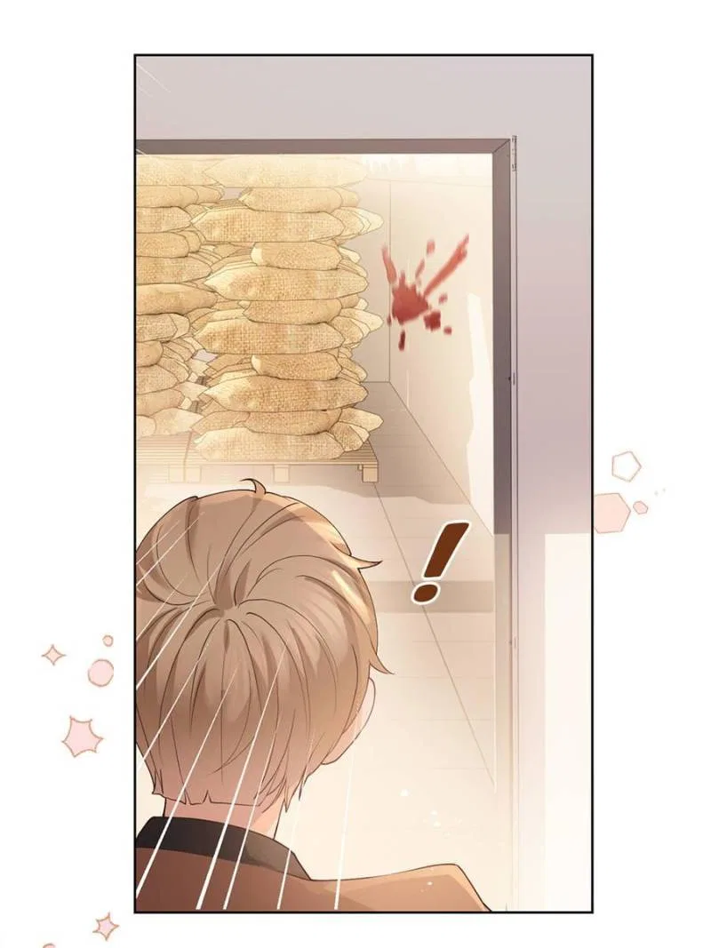 The Killer Boss is raising a Fox Chapter 79 – Page 30