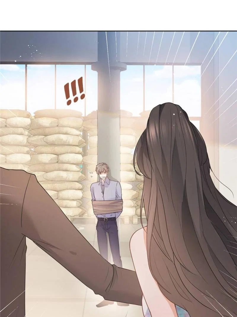 The Killer Boss is raising a Fox Chapter 77 – Page 26