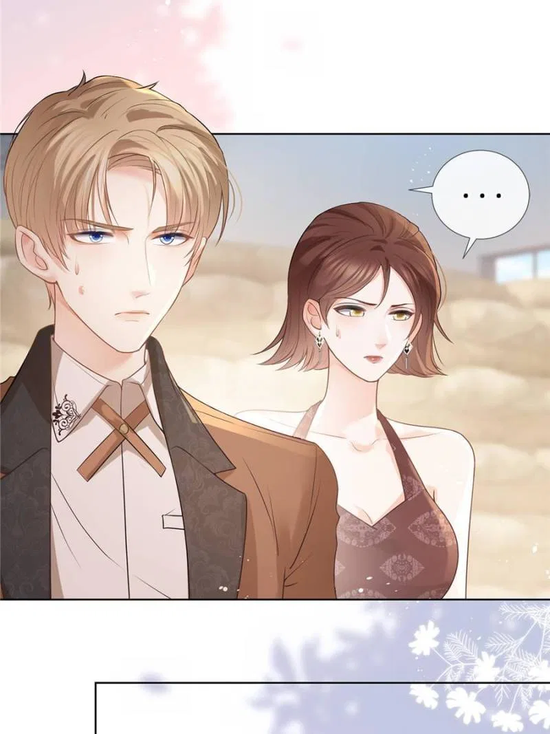 The Killer Boss is raising a Fox Chapter 77 – Page 37