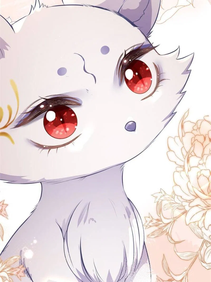 The Killer Boss is raising a Fox Chapter 72 – Page 43