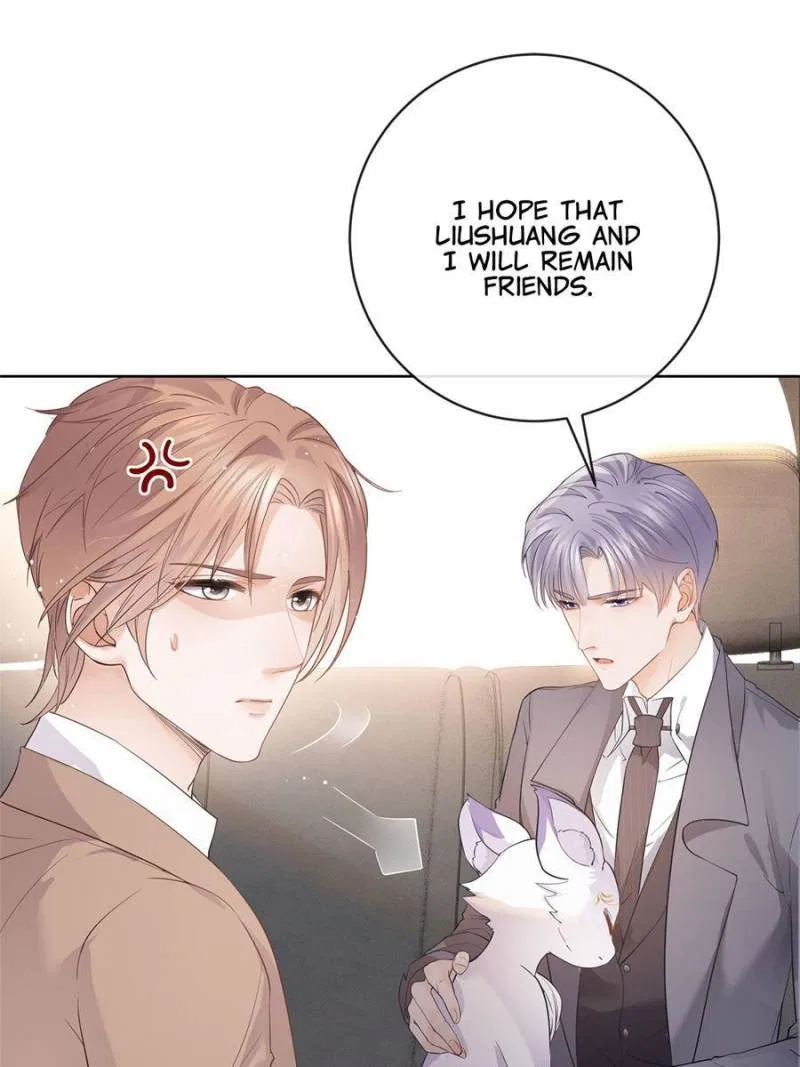 The Killer Boss is raising a Fox Chapter 70 – Page 15