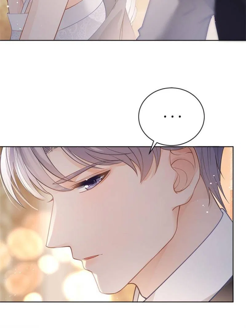 The Killer Boss is raising a Fox Chapter 66 – Page 14