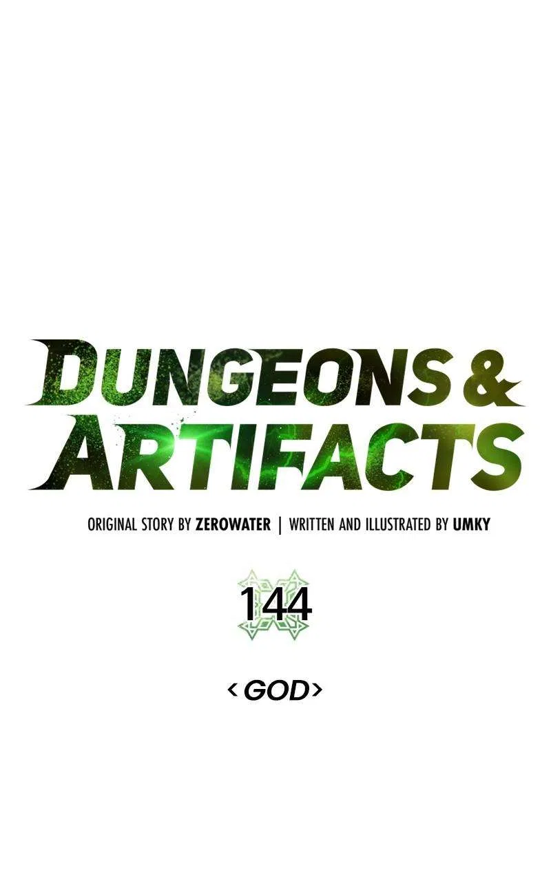 Dungeons & Artifacts Chapter 144 – Page 8
