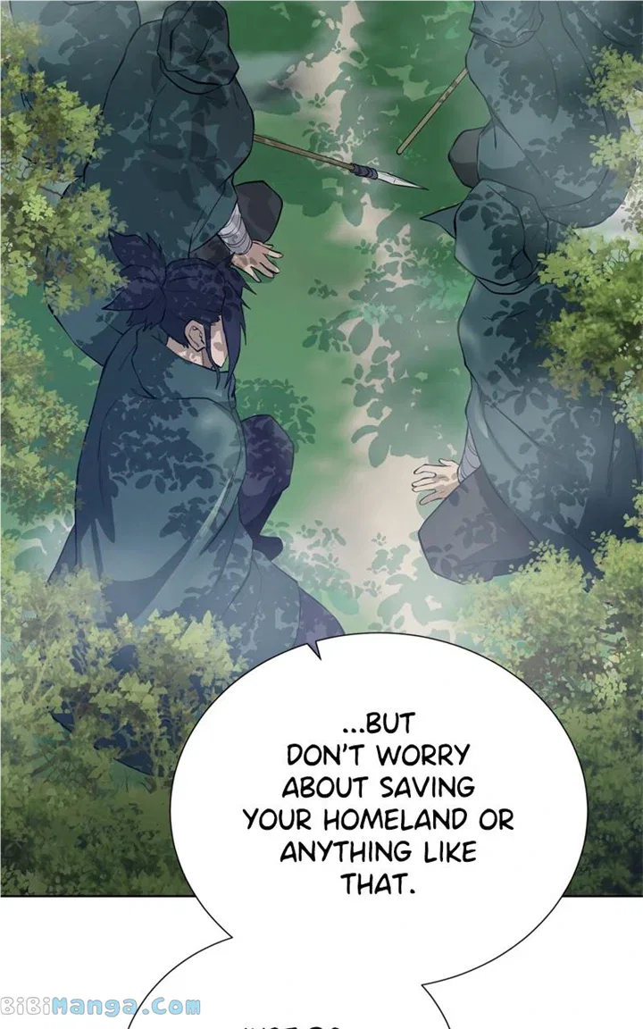 Dungeons & Artifacts Chapter 138 – Page 16