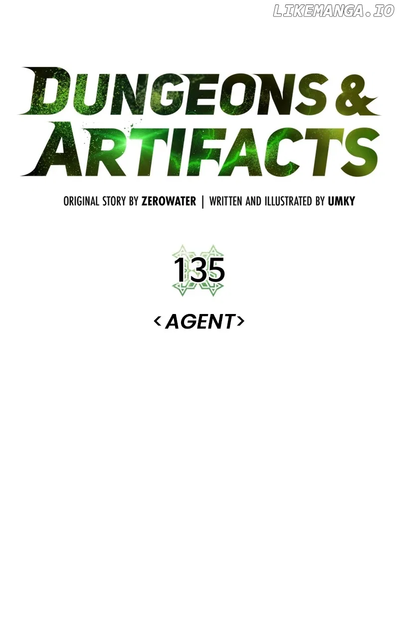 Dungeons & Artifacts Chapter 135 – Page 22