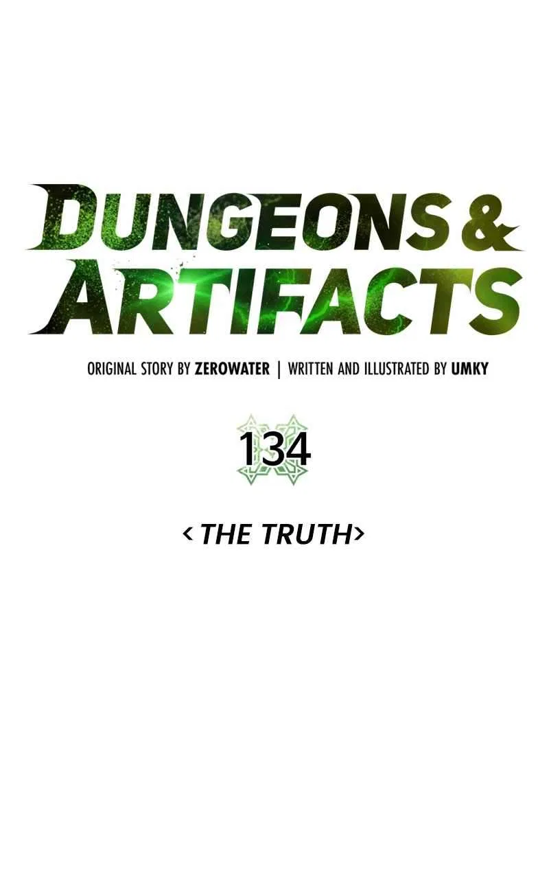 Dungeons & Artifacts Chapter 134 – Page 25