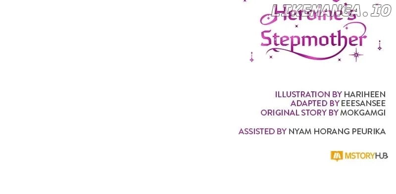 Éminence Grise Female Lead Is Trying to Make Me Her Stepmom Chapter 110 – Page 88