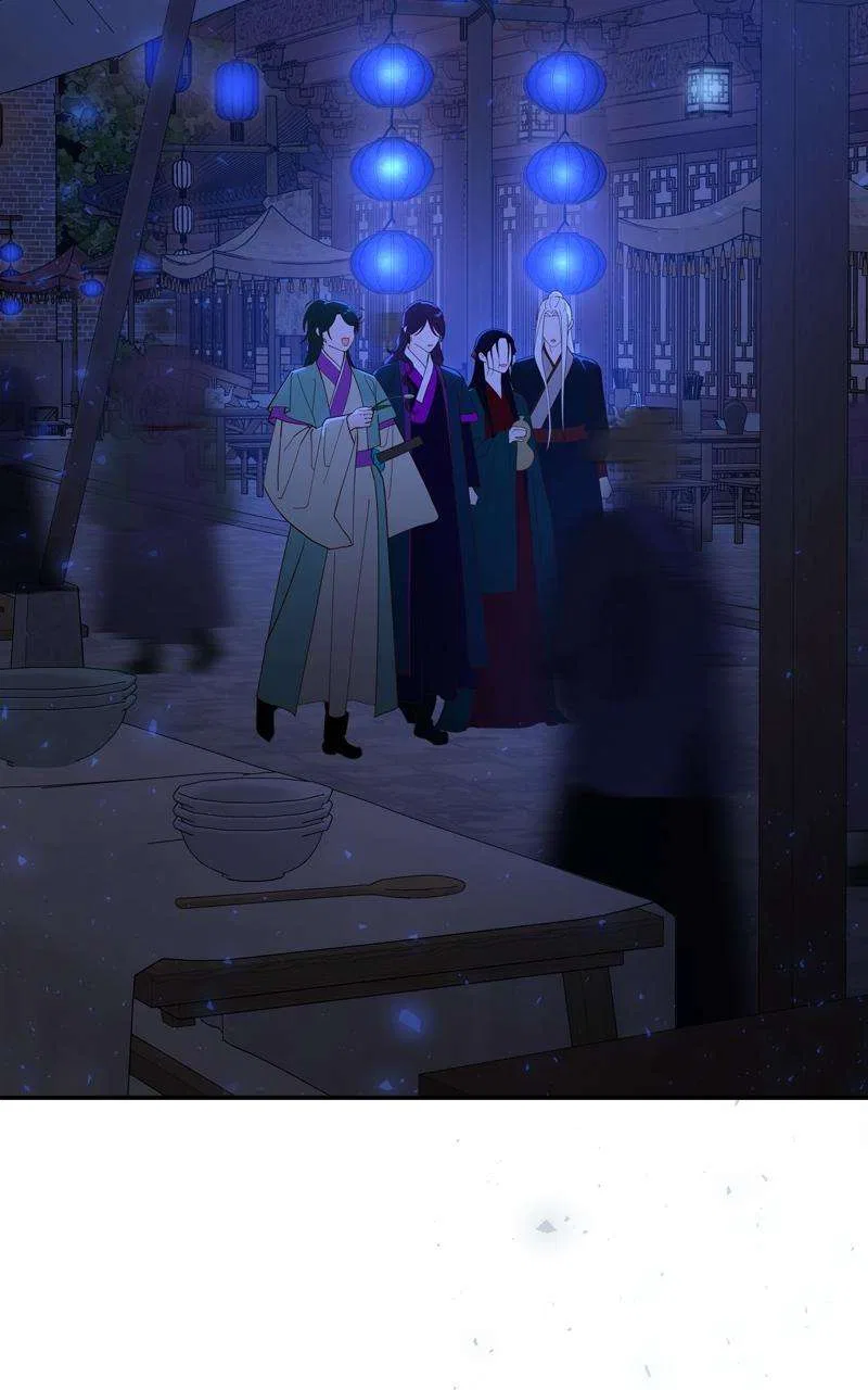 Mystic Prince Chapter 114 – Page 61