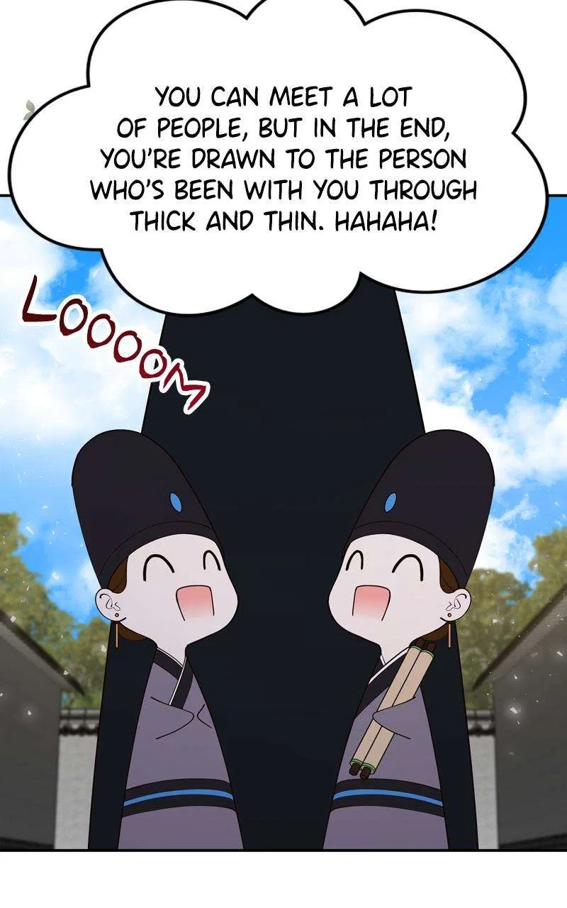 Mystic Prince Chapter 114 – Page 83