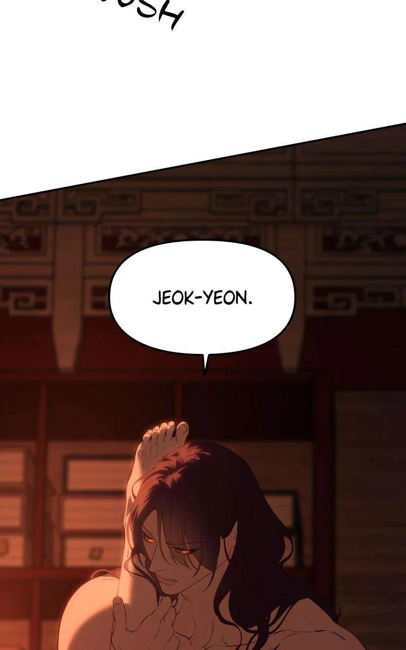 Mystic Prince Chapter 113 – Page 26
