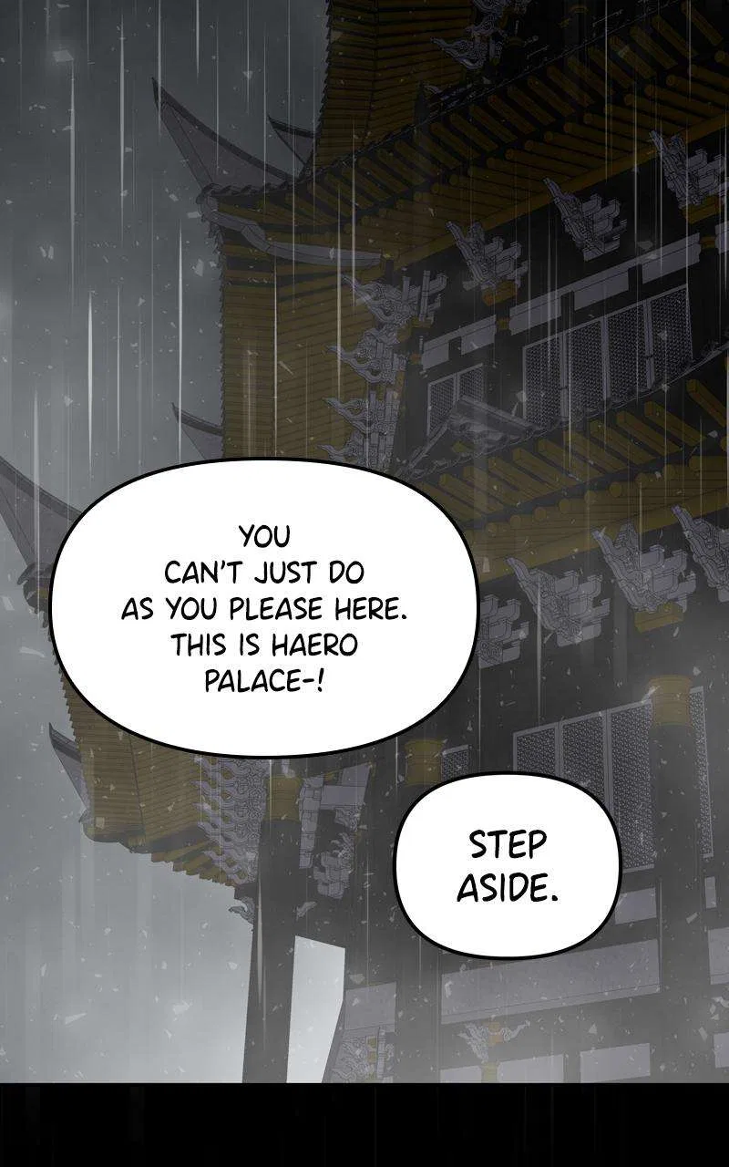 Mystic Prince Chapter 112 – Page 77