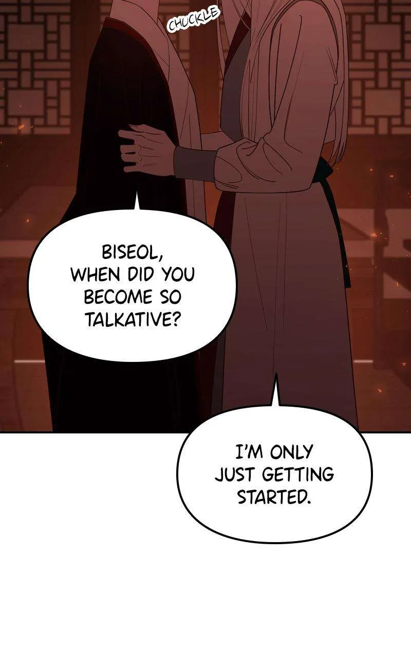 Mystic Prince Chapter 112 – Page 105