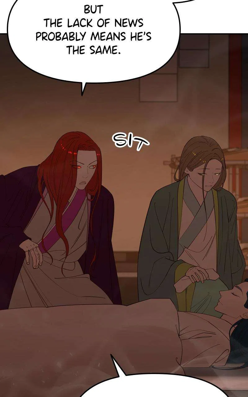 Mystic Prince Chapter 112 – Page 168