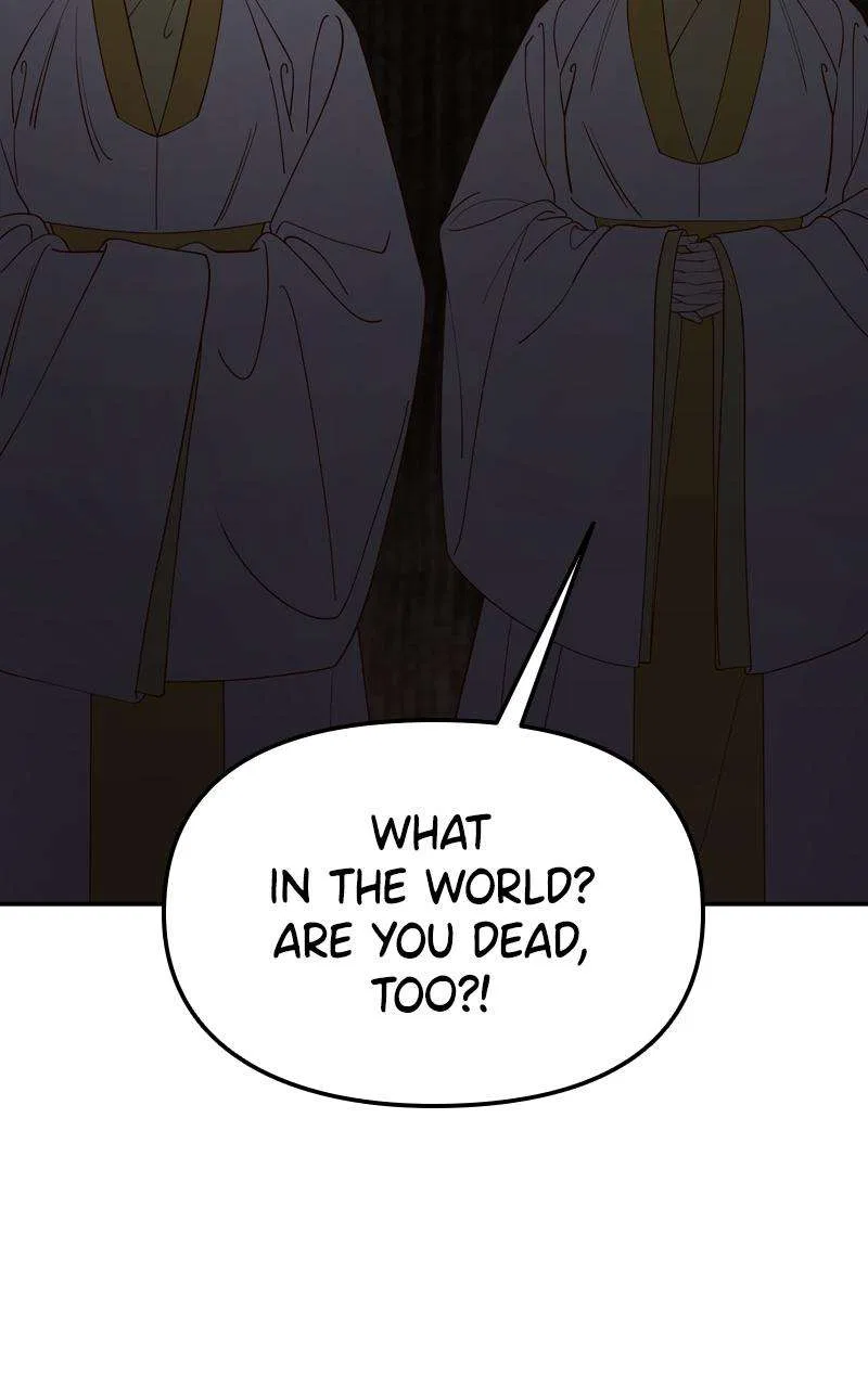Mystic Prince Chapter 112 – Page 195