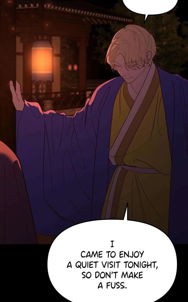 Mystic Prince Chapter 109 – Page 71