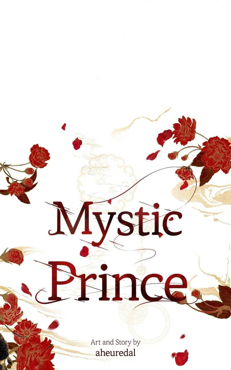 Mystic Prince Chapter 107 – Page 26