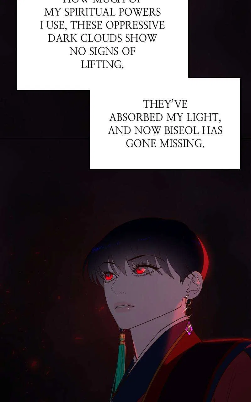 Mystic Prince Chapter 104 – Page 17
