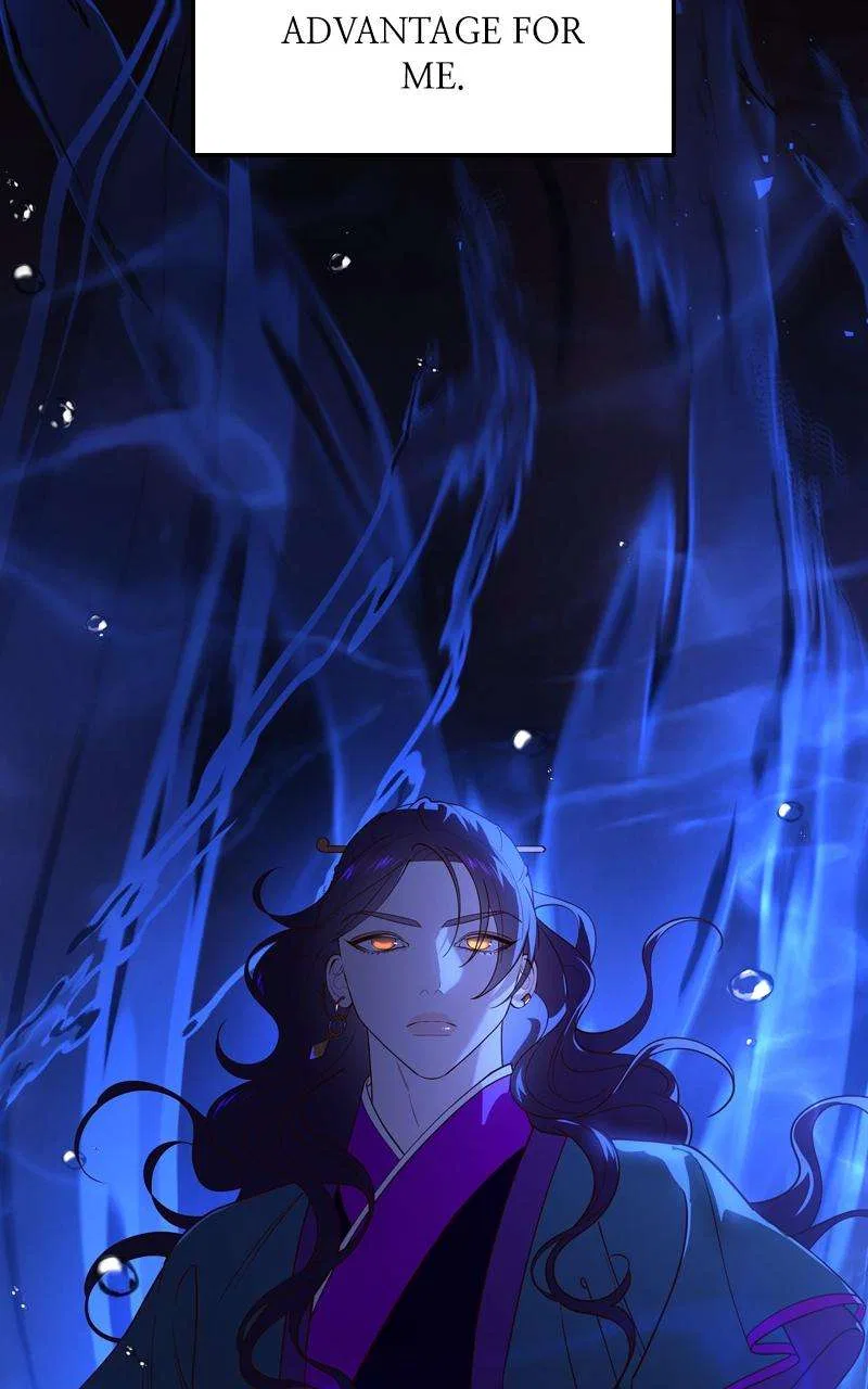 Mystic Prince Chapter 104 – Page 72