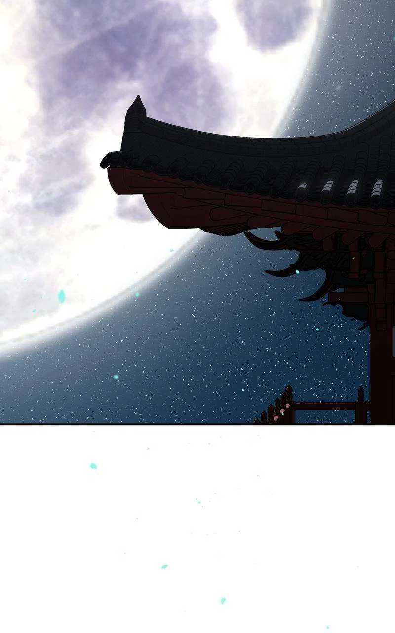 Mystic Prince Chapter 103 – Page 19