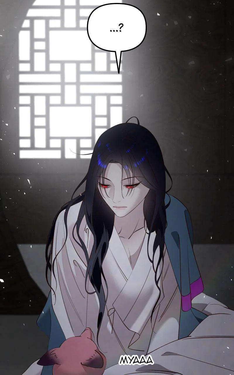 Mystic Prince Chapter 101 – Page 27