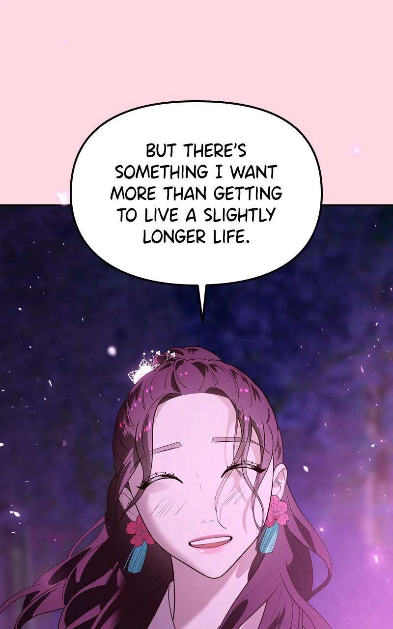 Mystic Prince Chapter 101 – Page 56