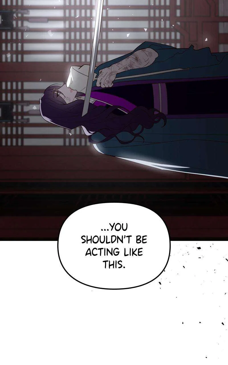 Mystic Prince Chapter 100 – Page 76