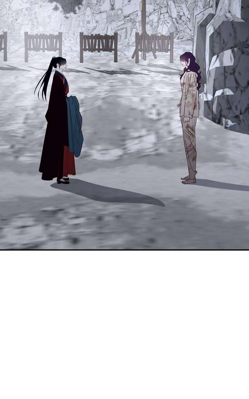 Mystic Prince Chapter 99 – Page 242
