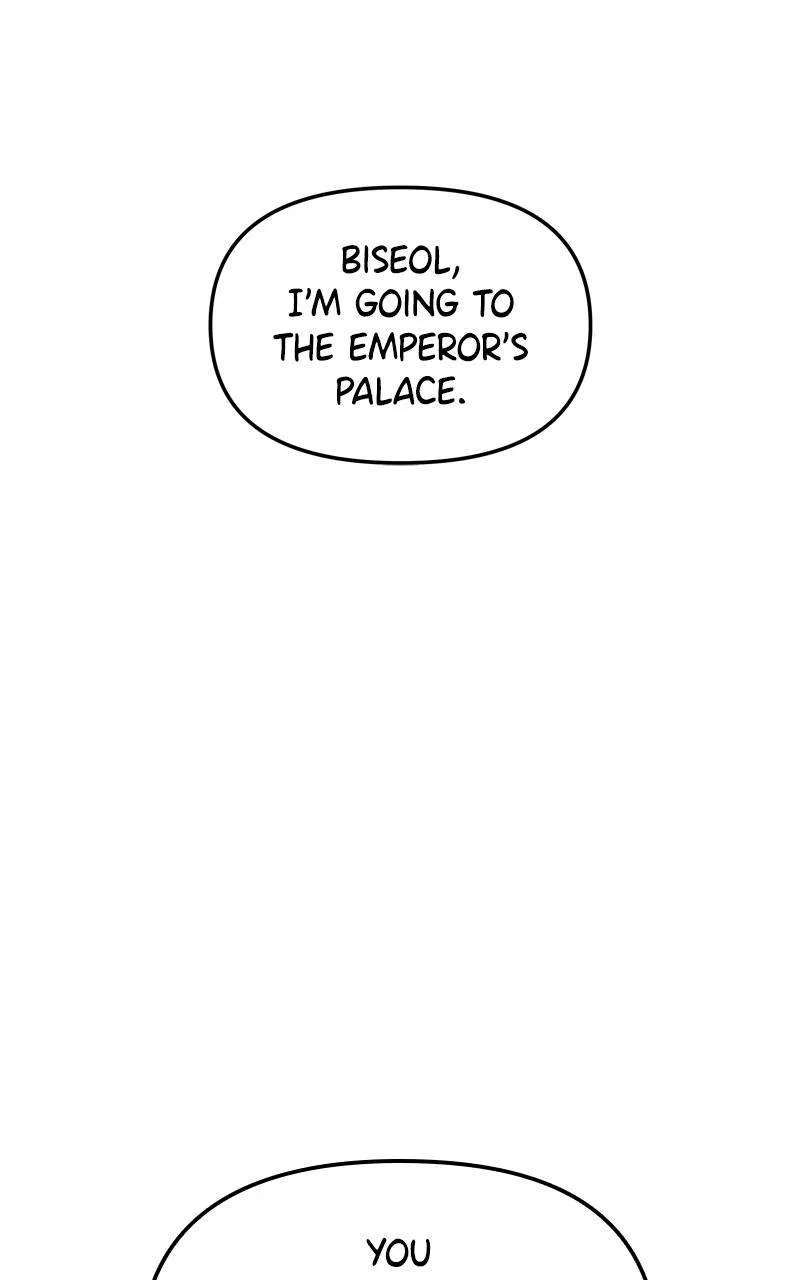 Mystic Prince Chapter 98 – Page 232
