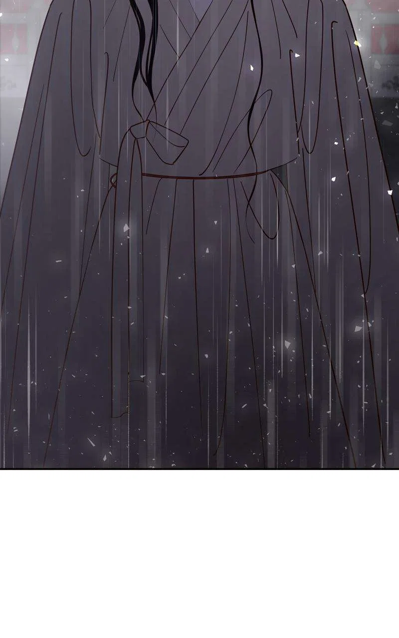 Mystic Prince Chapter 98 – Page 263