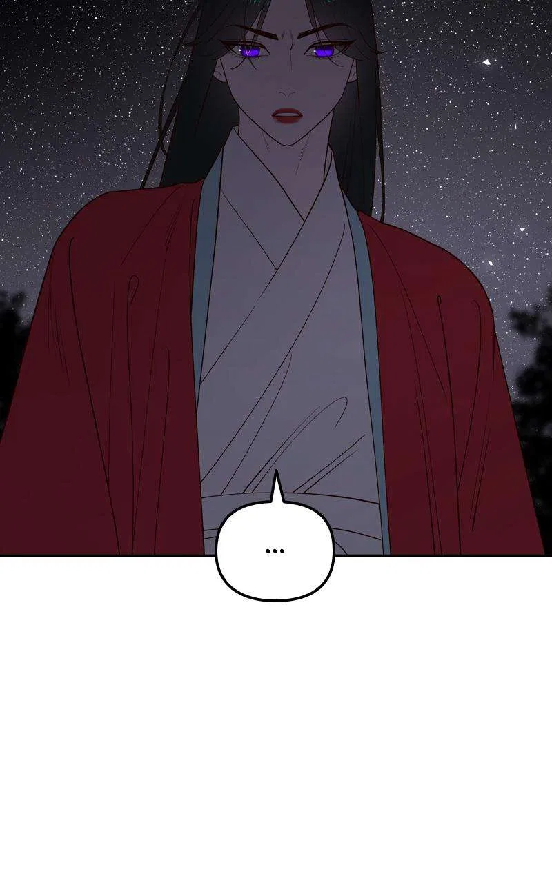 Mystic Prince Chapter 97 – Page 39