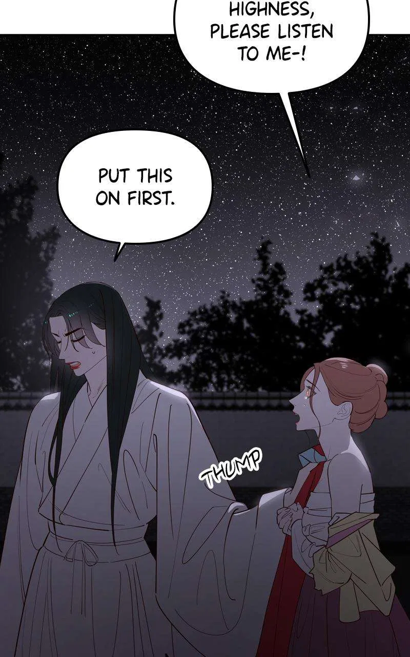 Mystic Prince Chapter 97 – Page 49