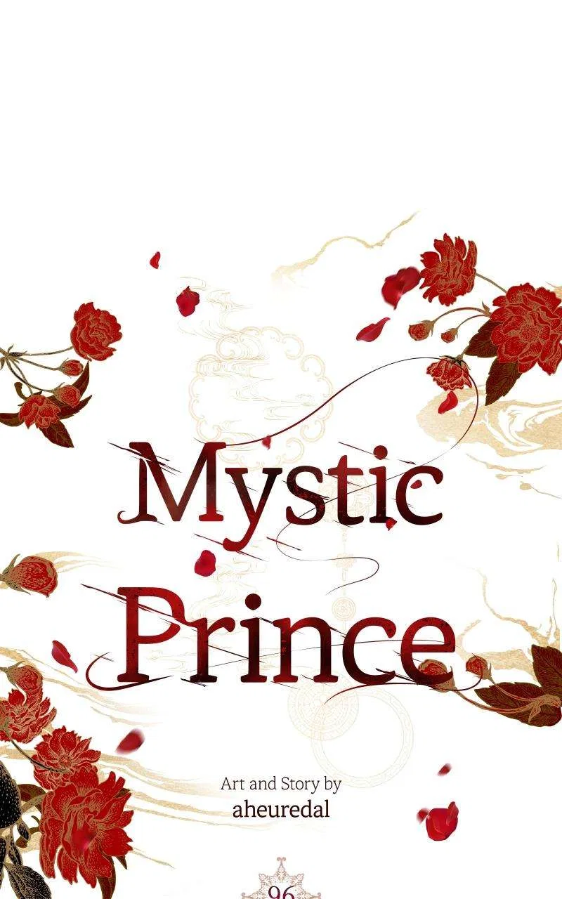 Mystic Prince Chapter 96 – Page 79