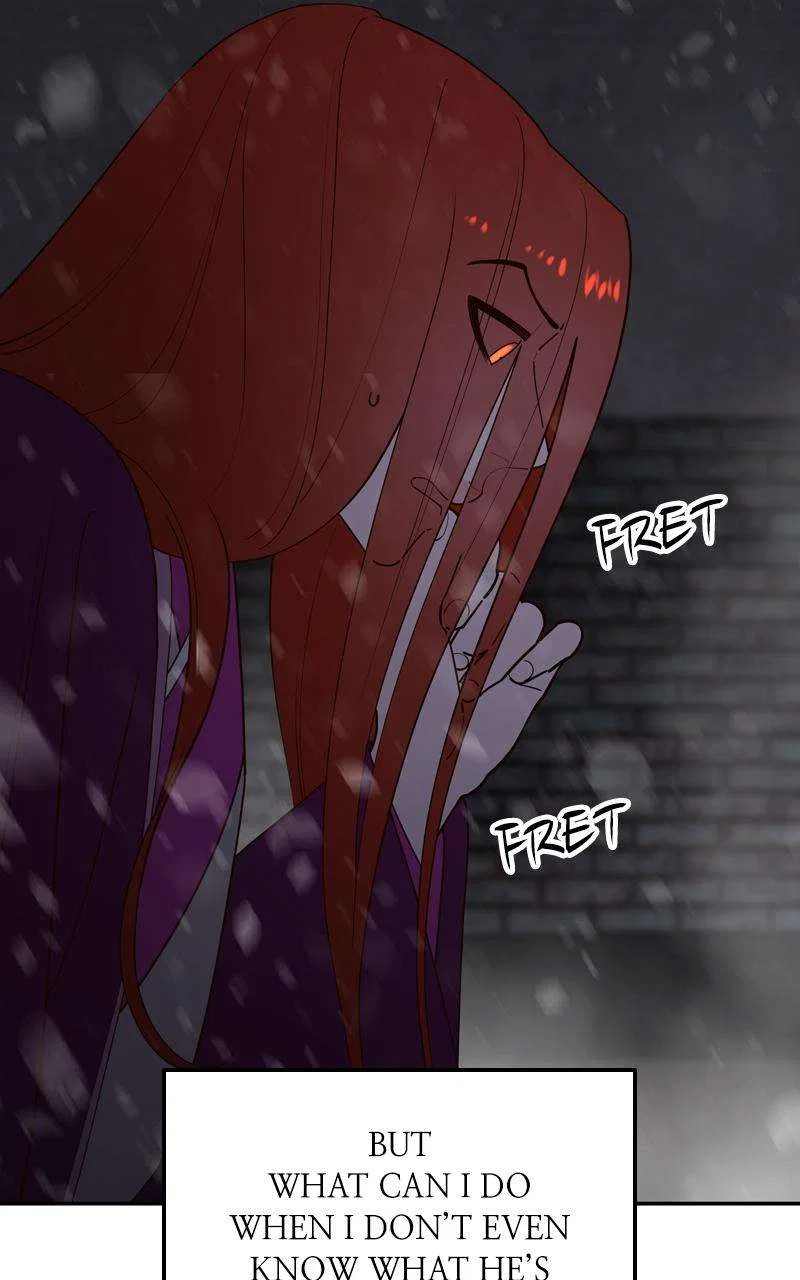 Mystic Prince Chapter 96 – Page 82