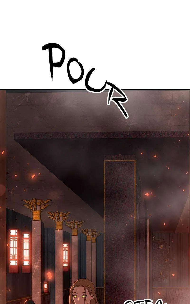 Mystic Prince Chapter 96 – Page 212