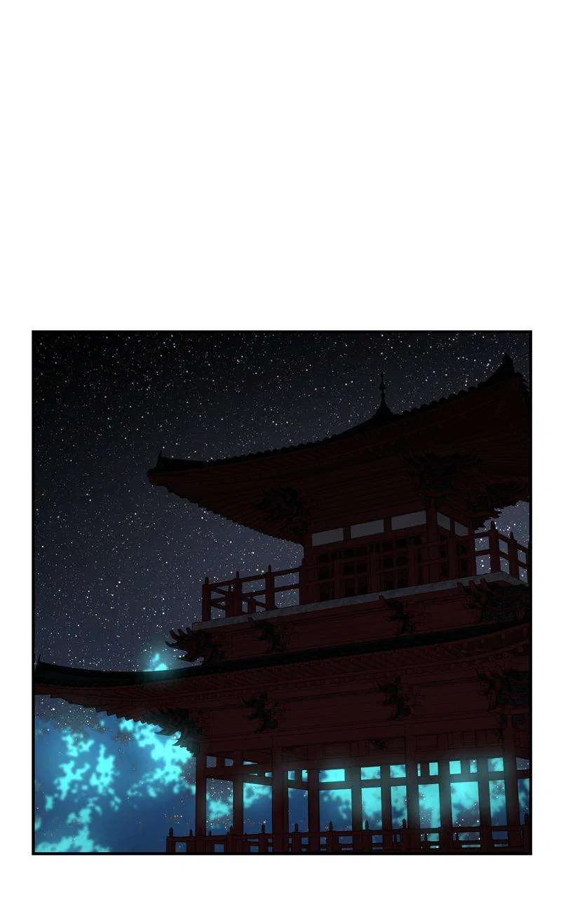 Mystic Prince Chapter 95 – Page 14