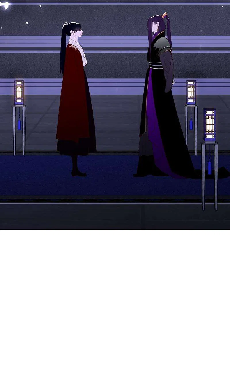 Mystic Prince Chapter 93 – Page 88