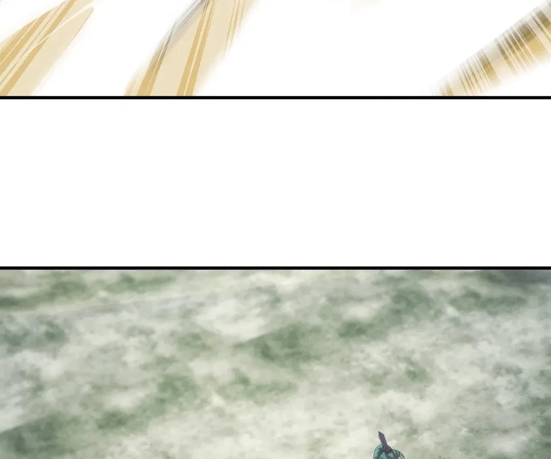 Rebirth Of The Earth Immortal Venerable Chapter 299 – Page 40