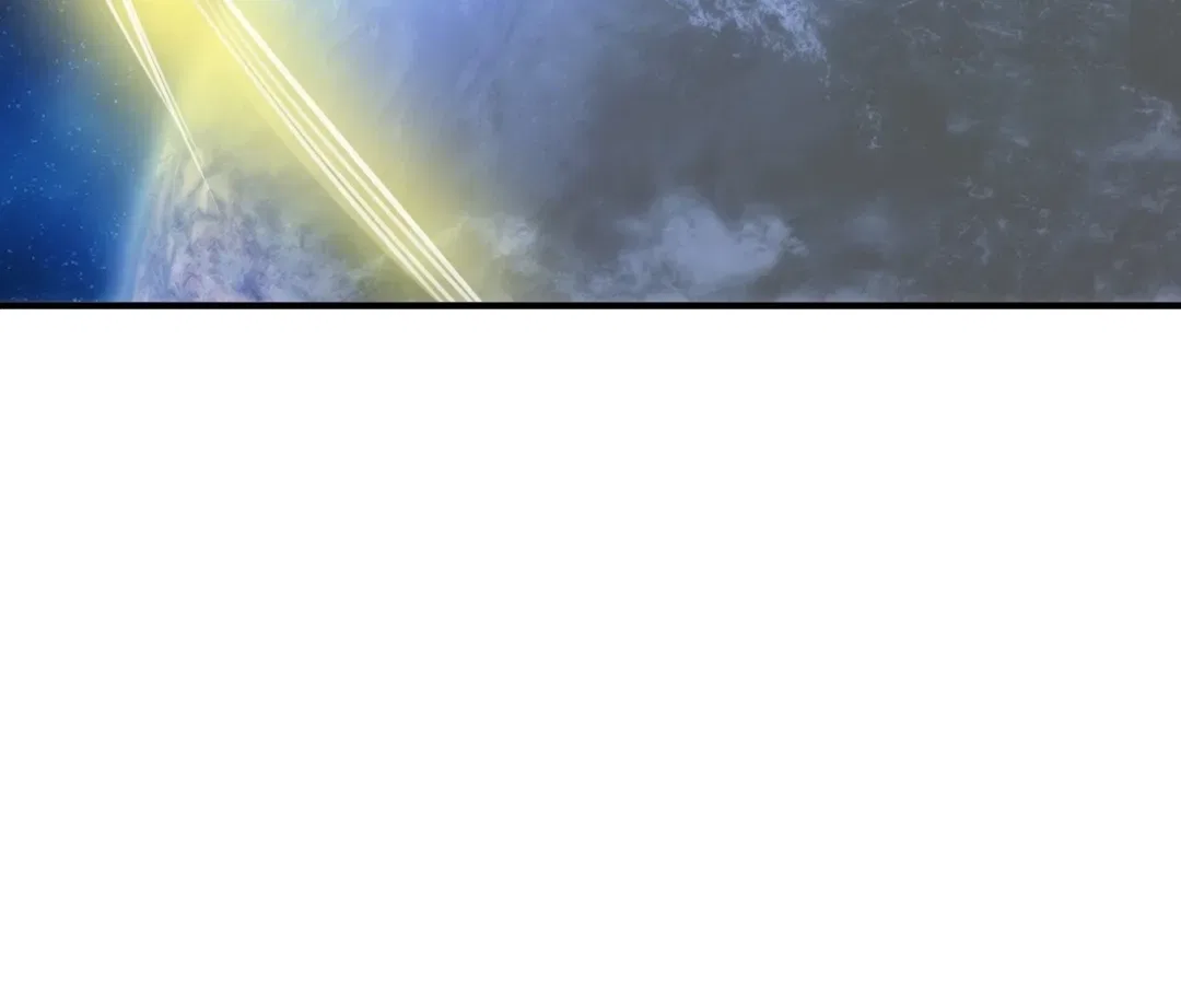 Rebirth Of The Earth Immortal Venerable Chapter 299 – Page 48