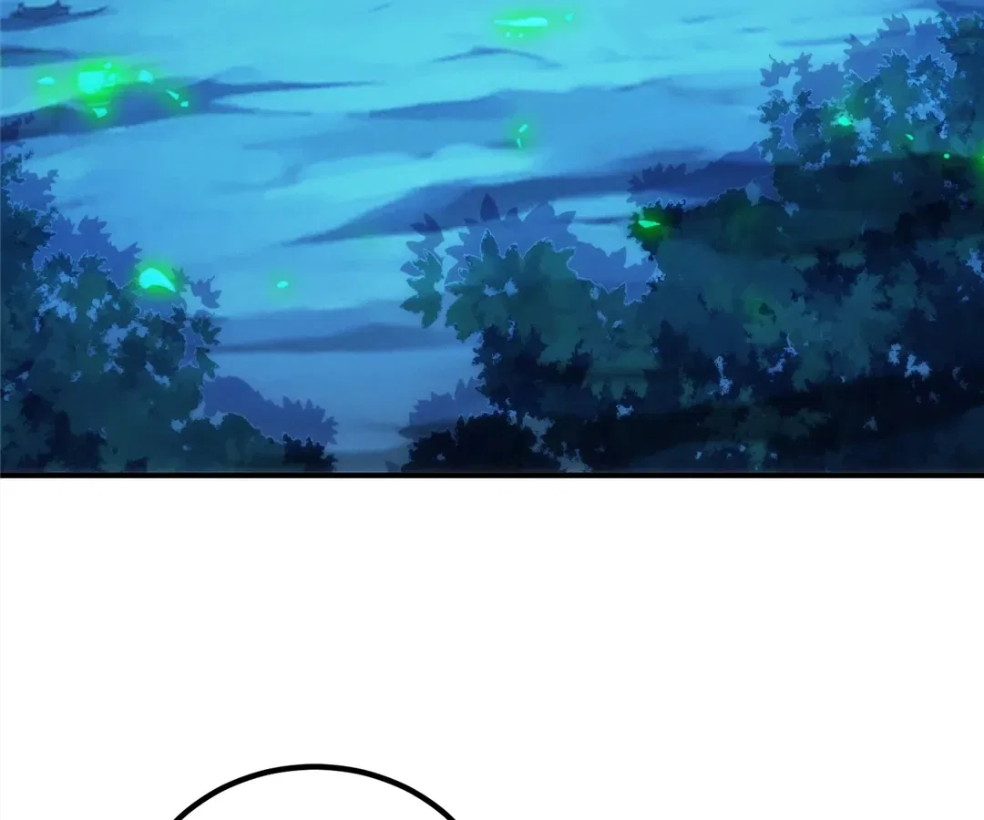 Rebirth Of The Earth Immortal Venerable Chapter 289 – Page 5