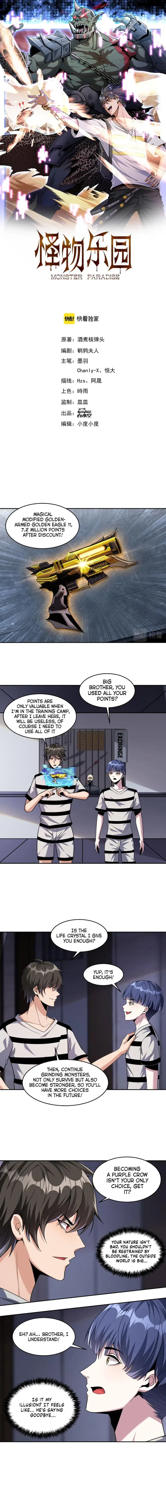 Monster Paradise Chapter 76 – Page 1